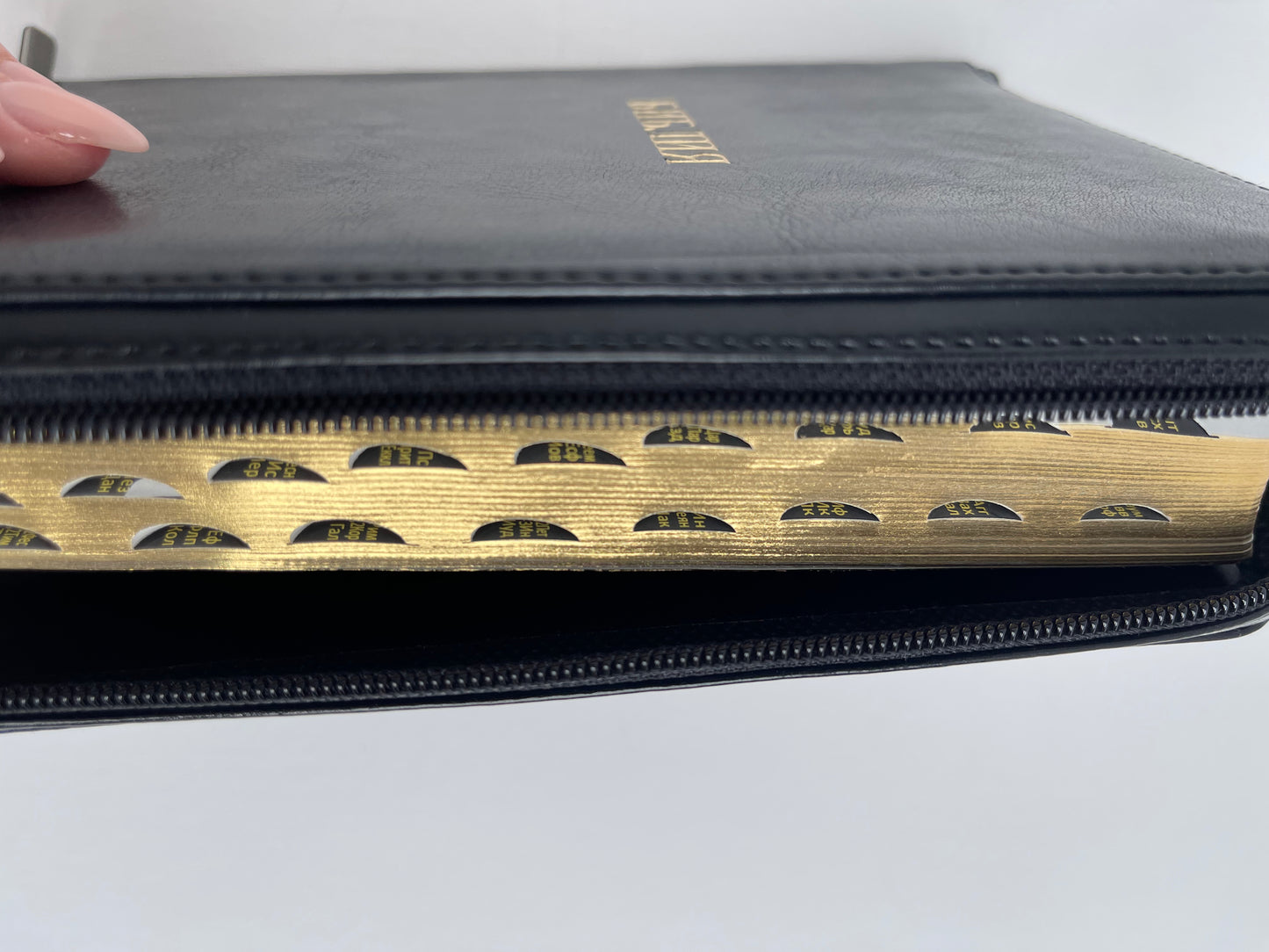 Custom Russian Bible with zipper, русская библия